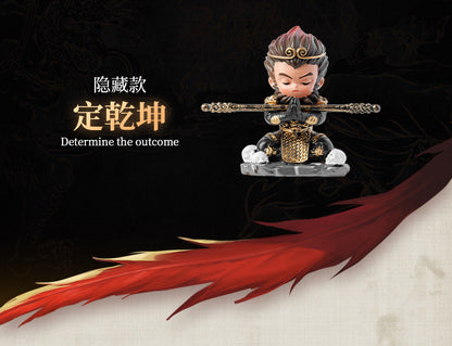 Blind box 6+1 a hidden model New Wukong Myth and Legend blind box game peripherals for boys and girls to give away gifts and prizes