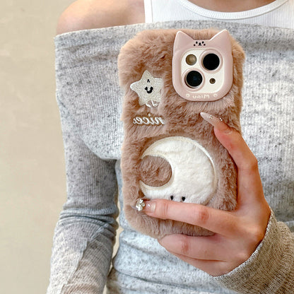 Suitable for iPhone16 promax plush mobile phone case stars moon cat apple 15 cartoon clouds anti-fall 14 protective case