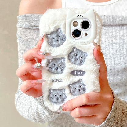 Suitable for iPhone16 promax plush mobile phone case stars moon cat apple 15 cartoon clouds anti-fall 14 protective case